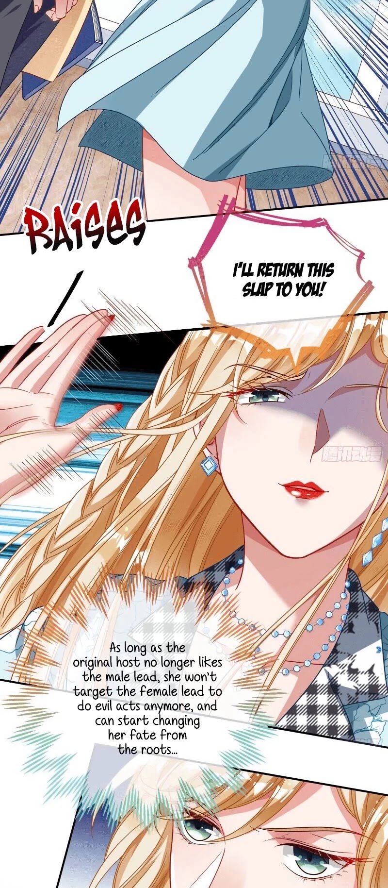 Cheating Men Must Die Chapter 270 page 19 - Chapter 270: CEO wishes to go on strike -- Host is possessed