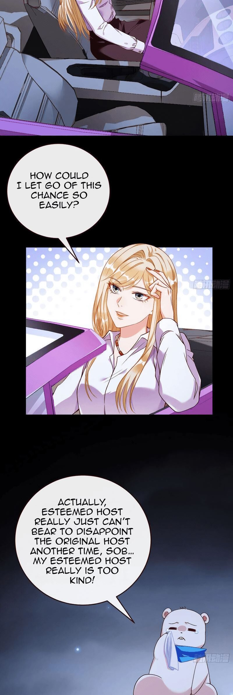 Cheating Men Must Die Chapter 272 page 24 - Chapter 272: CEO wishes to go on strike -- The will of the world is terrifying