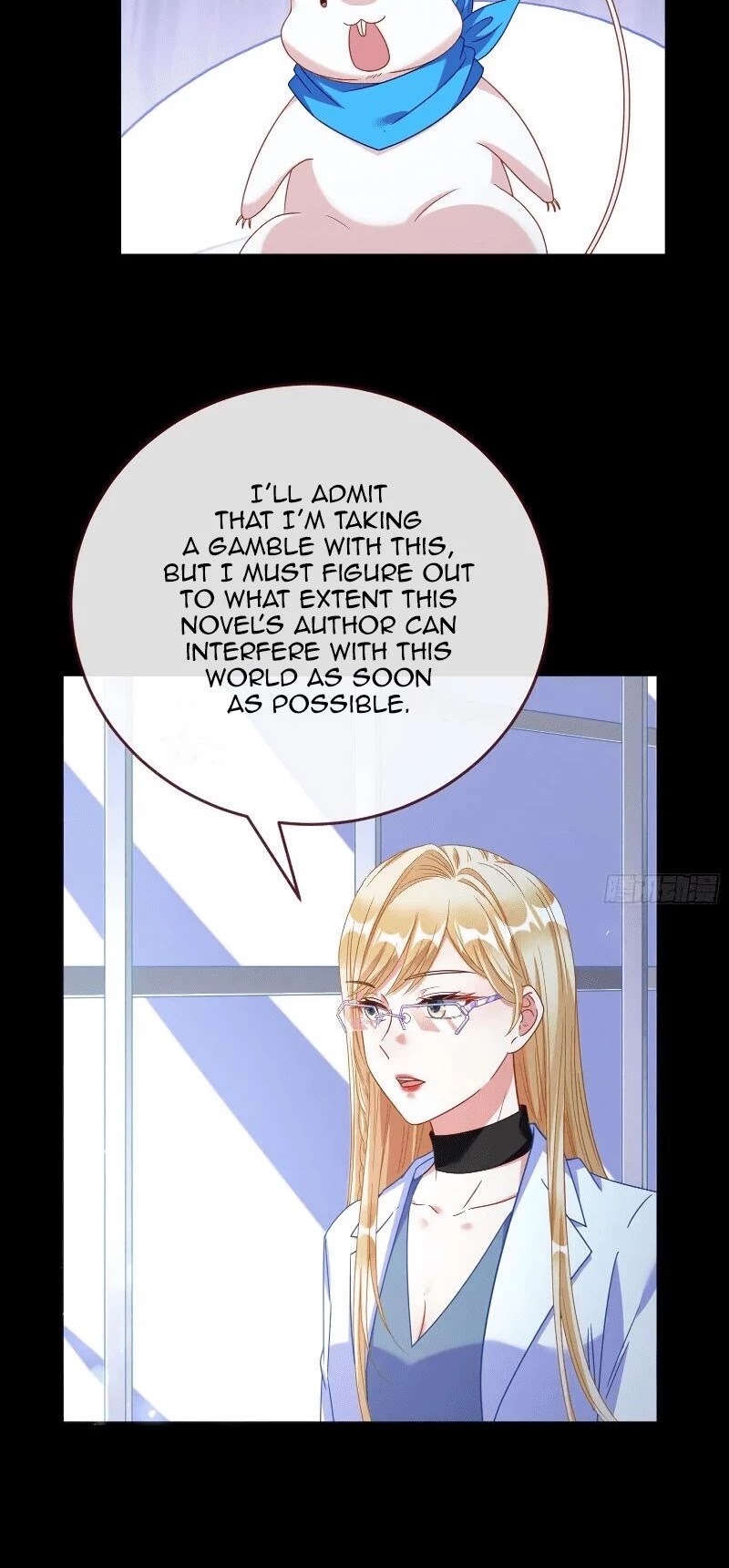 Cheating Men Must Die Chapter 274 page 15 - Chapter 274: CEO wishes to go on strike -- Amnesiac CEO