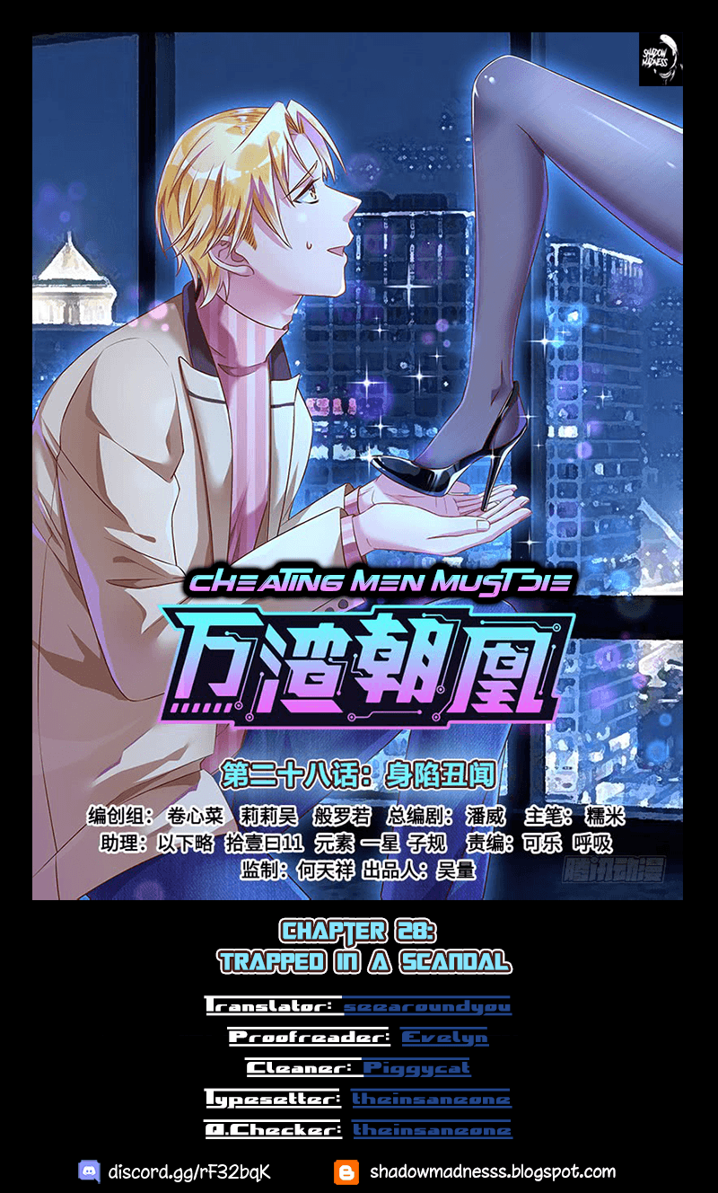 Cheating Men Must Die Chapter 28 page 1 - Chapter 28: Trapped in a scandal