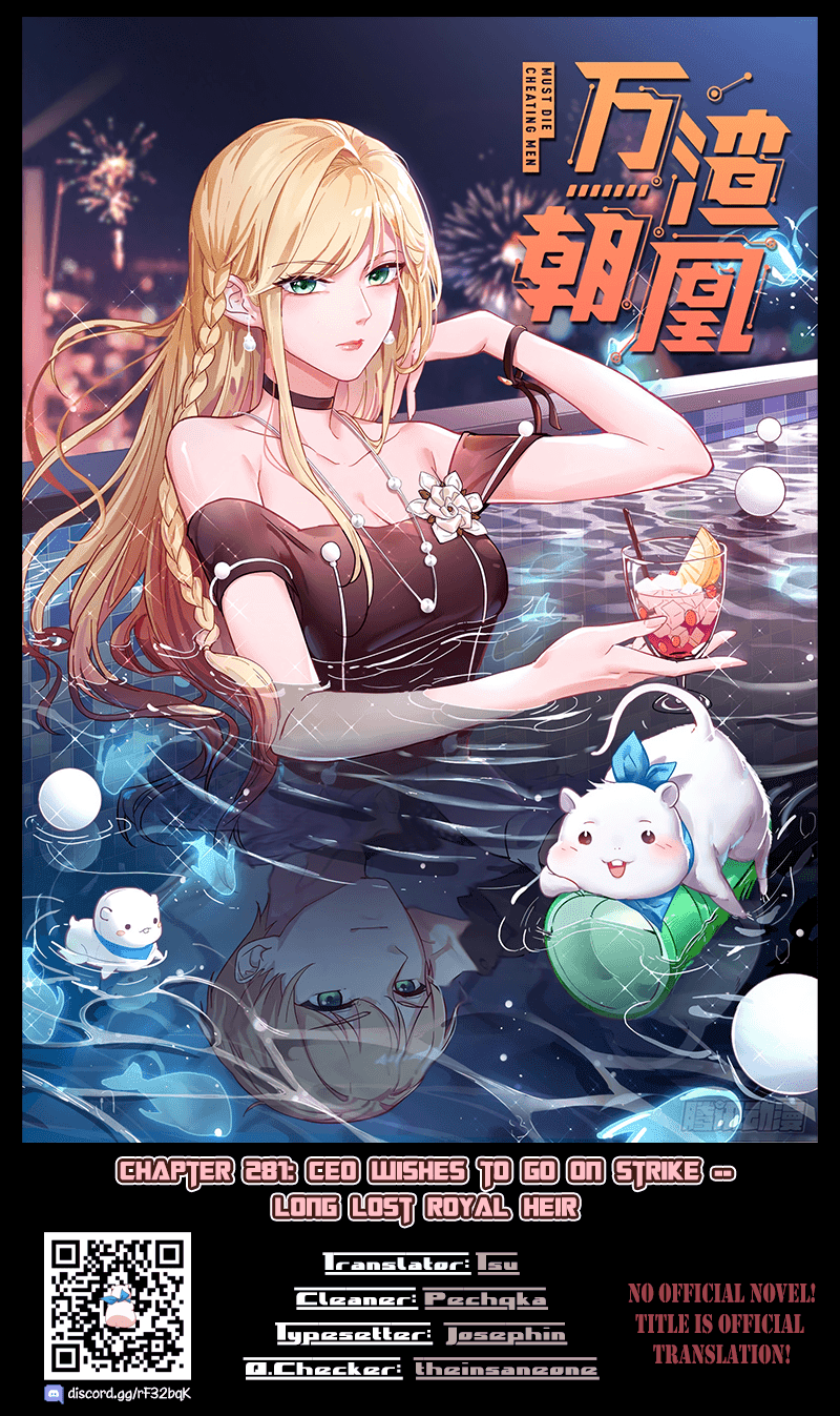 Cheating Men Must Die Chapter 281 page 1 - Chapter 281: CEO wishes to go on strike -- Long lost royal heir