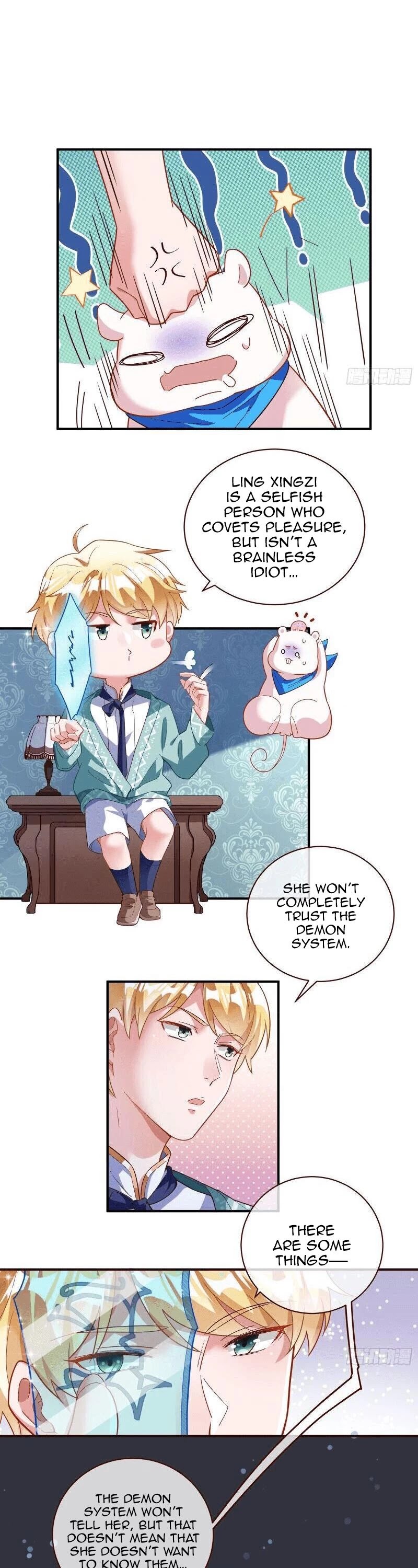 Cheating Men Must Die Chapter 284 page 12 - Chapter 284: CEO wishes to go on strike -- Su Luxia's token
