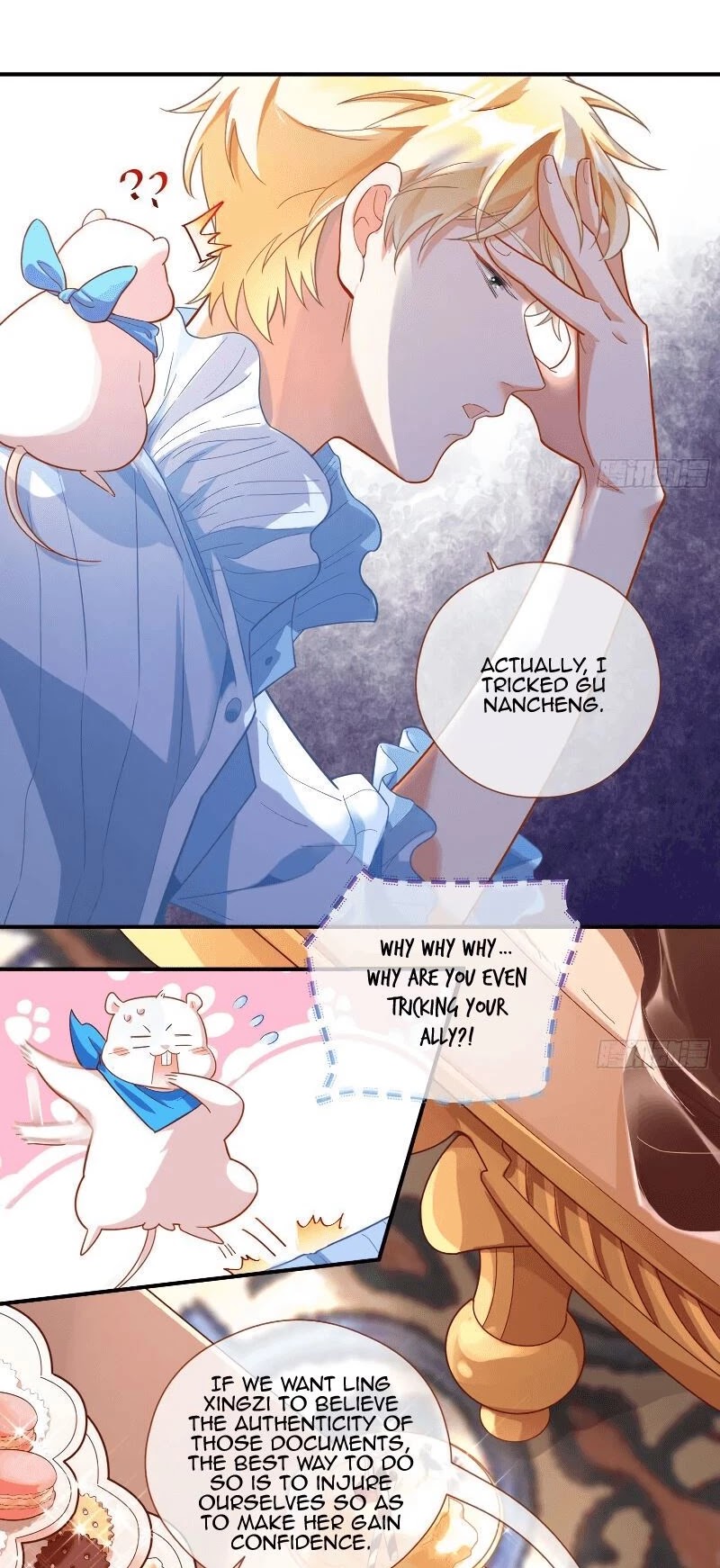 Cheating Men Must Die Chapter 285 page 17 - Chapter 285: CEO wishes to go on strike -- Nothing else but doting