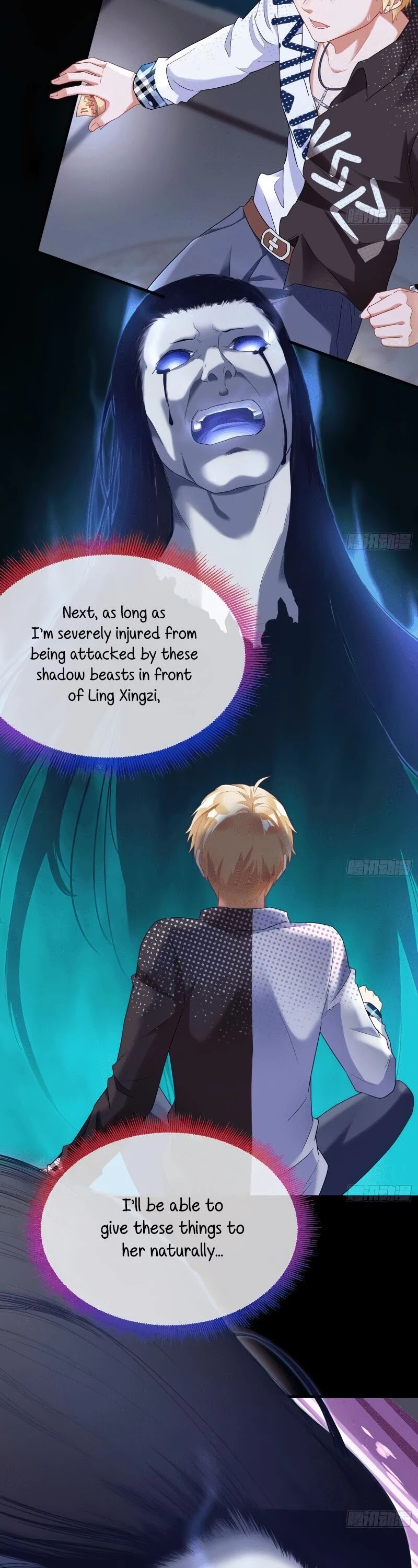 Cheating Men Must Die Chapter 286 page 50 - Chapter 286: CEO wishes to go on strike -- Hero saves the damsel