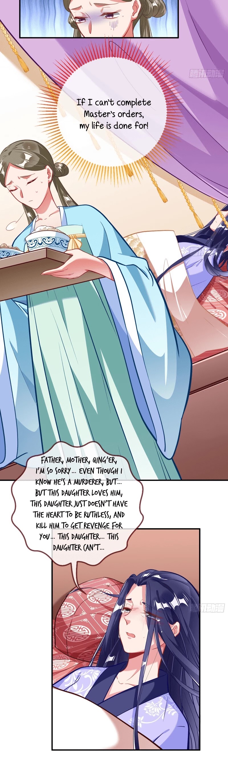 Cheating Men Must Die Chapter 290 page 16 - Chapter 290: Imprisoned Love -- Nightmare