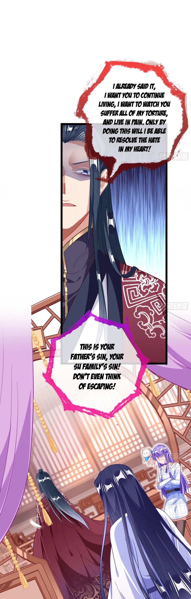 Cheating Men Must Die Chapter 290 page 31 - Chapter 290: Imprisoned Love -- Nightmare