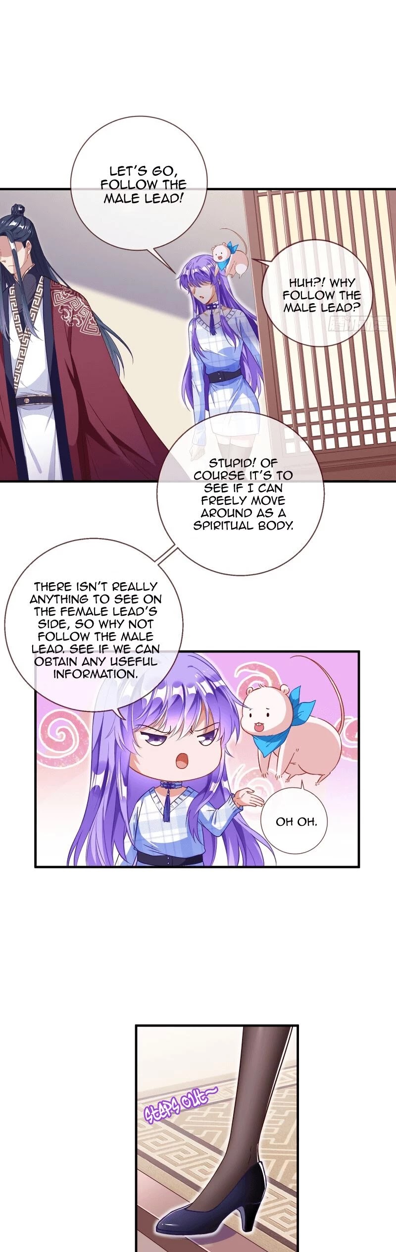Cheating Men Must Die Chapter 290 page 33 - Chapter 290: Imprisoned Love -- Nightmare