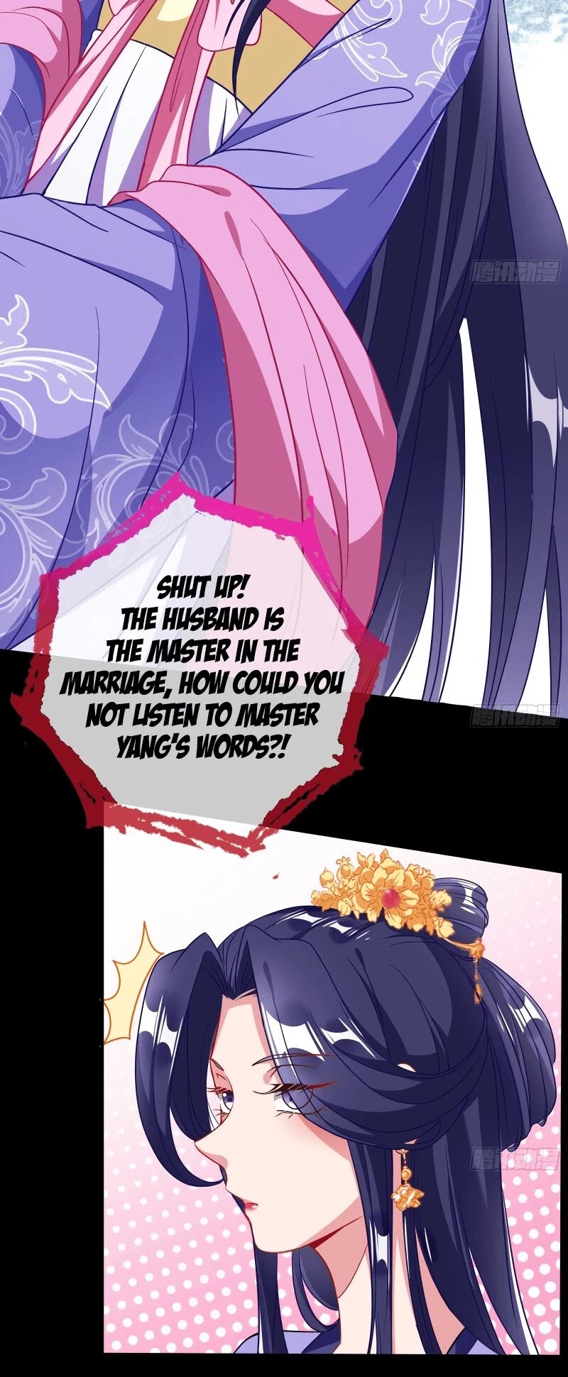 Cheating Men Must Die Chapter 293 page 17 - Chapter 293: Imprisoned Love -- Confrontation in the brothel