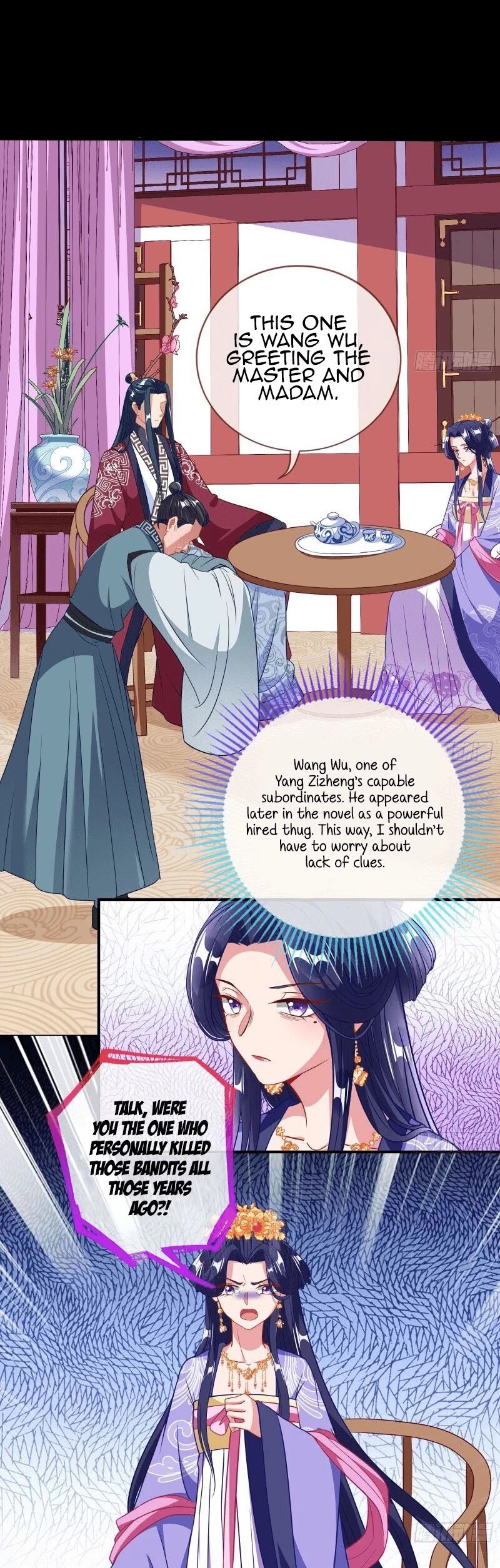 Cheating Men Must Die Chapter 295 page 4 - Chapter 295: Imprisoned Love -- Results