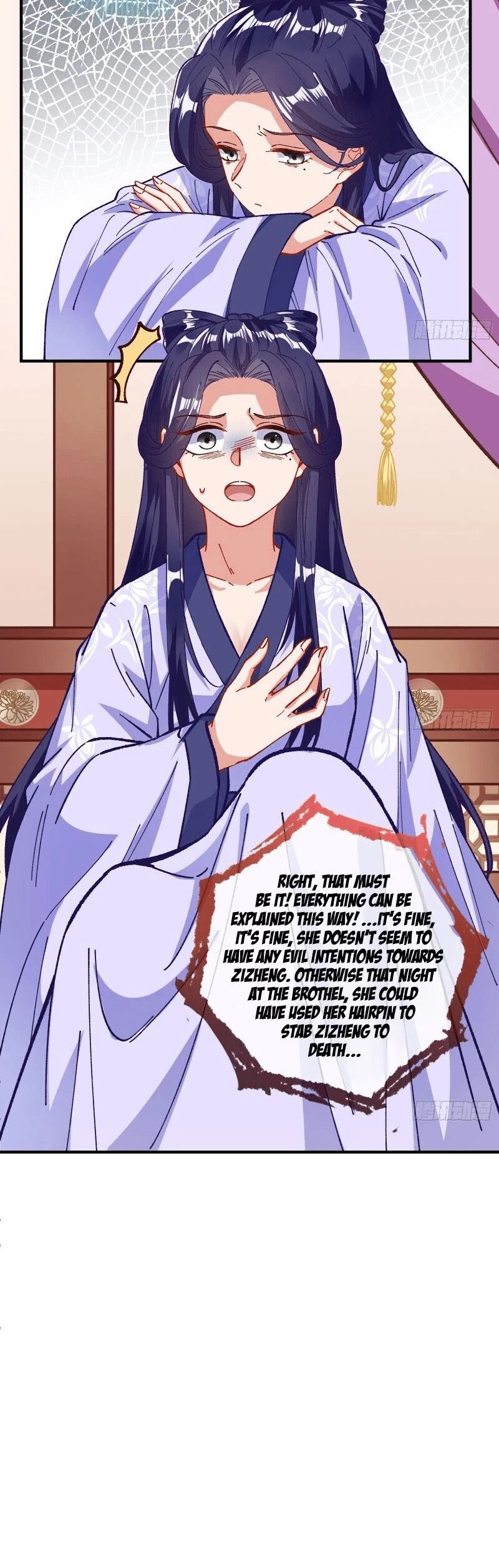 Cheating Men Must Die Chapter 296 page 11 - Chapter 296: Imprisoned Love -- Fang Xu