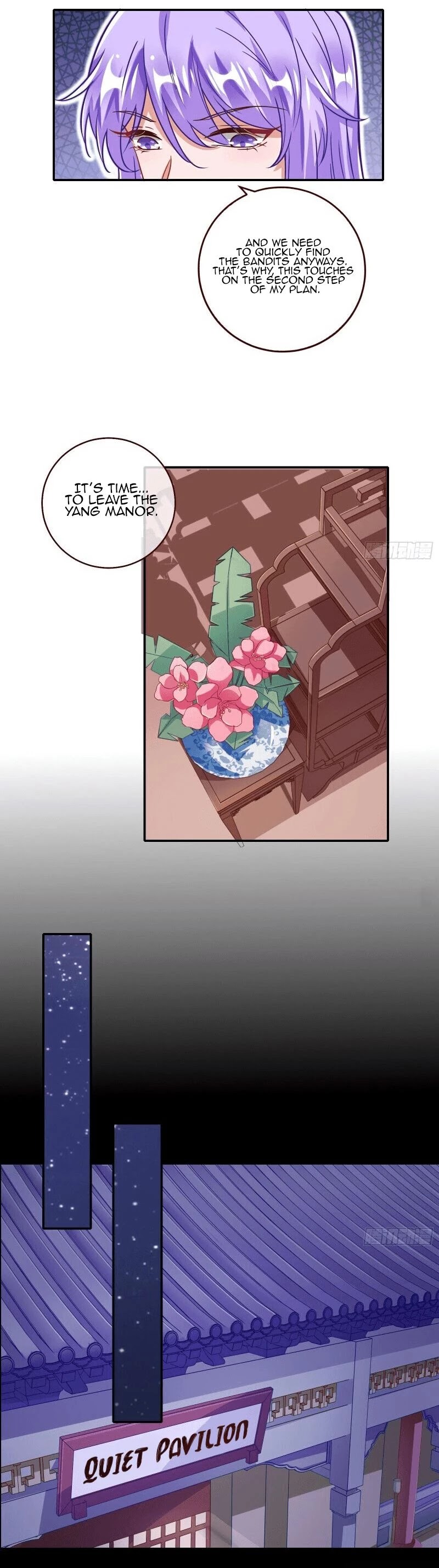 Cheating Men Must Die Chapter 296 page 17 - Chapter 296: Imprisoned Love -- Fang Xu