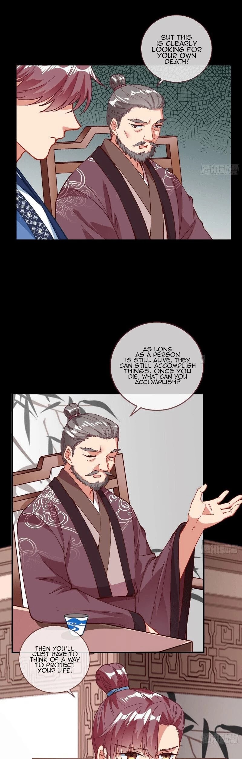 Cheating Men Must Die Chapter 296 page 6 - Chapter 296: Imprisoned Love -- Fang Xu