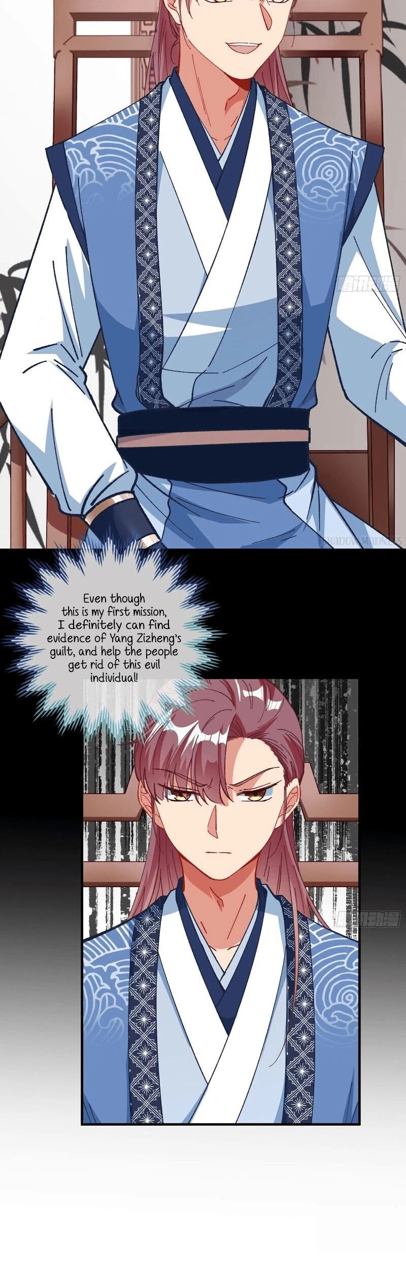 Cheating Men Must Die Chapter 296 page 7 - Chapter 296: Imprisoned Love -- Fang Xu