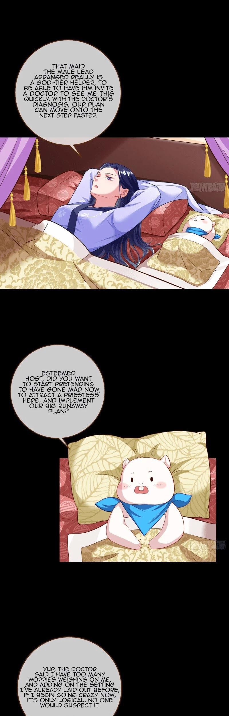 Cheating Men Must Die Chapter 297 page 12 - Chapter 297: Imprisoned Love -- Acting