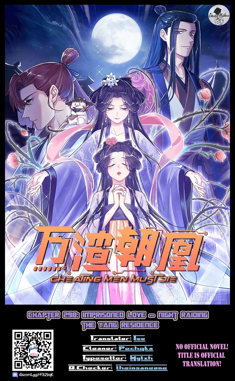 Cheating Men Must Die Chapter 298 page 1 - Chapter 298: Imprisoned Love -- Night raiding the Yang residence