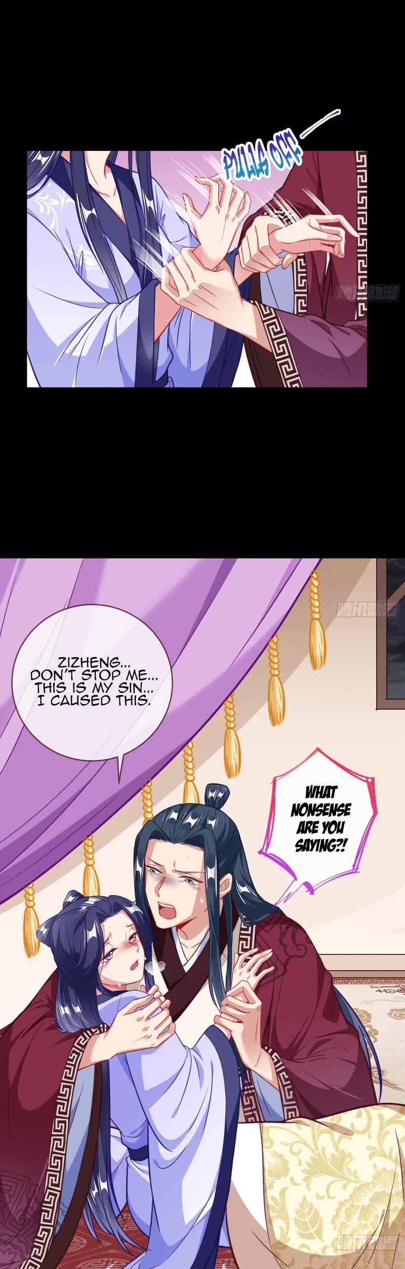 Cheating Men Must Die Chapter 298 page 4 - Chapter 298: Imprisoned Love -- Night raiding the Yang residence