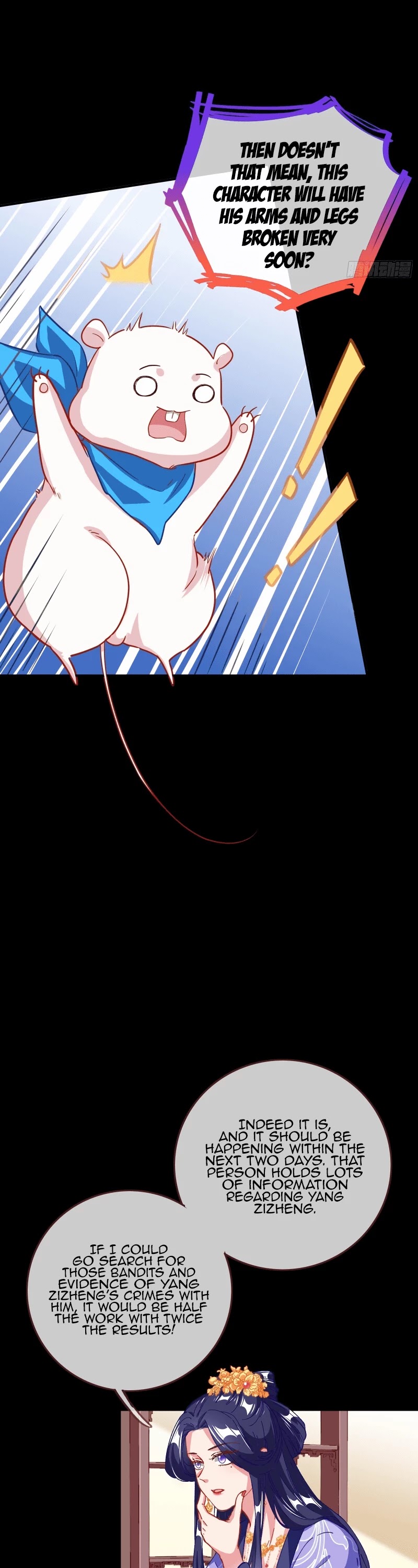Cheating Men Must Die Chapter 299 page 12 - Chapter 299: Imprisoned Love -- Rescuing the 2nd ML