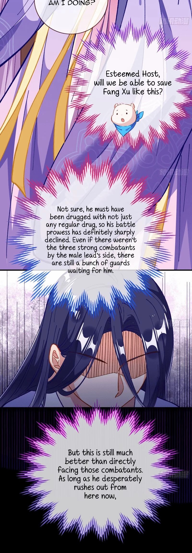 Cheating Men Must Die Chapter 300 page 18 - Chapter 300: Imprisoned Love -- Rescue in operation