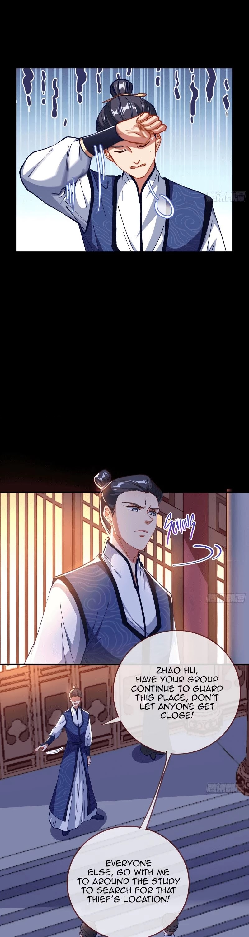 Cheating Men Must Die Chapter 300 page 26 - Chapter 300: Imprisoned Love -- Rescue in operation