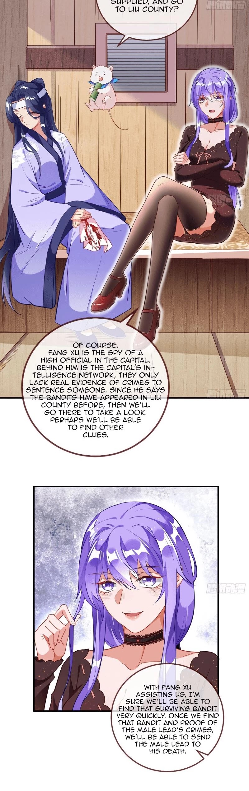Cheating Men Must Die Chapter 303 page 11 - Chapter 303: Imprisoned Love -- The trick to leaving the city