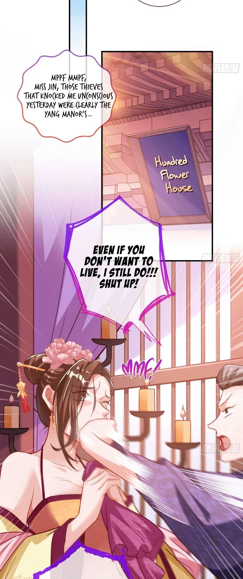 Cheating Men Must Die Chapter 303 page 14 - Chapter 303: Imprisoned Love -- The trick to leaving the city