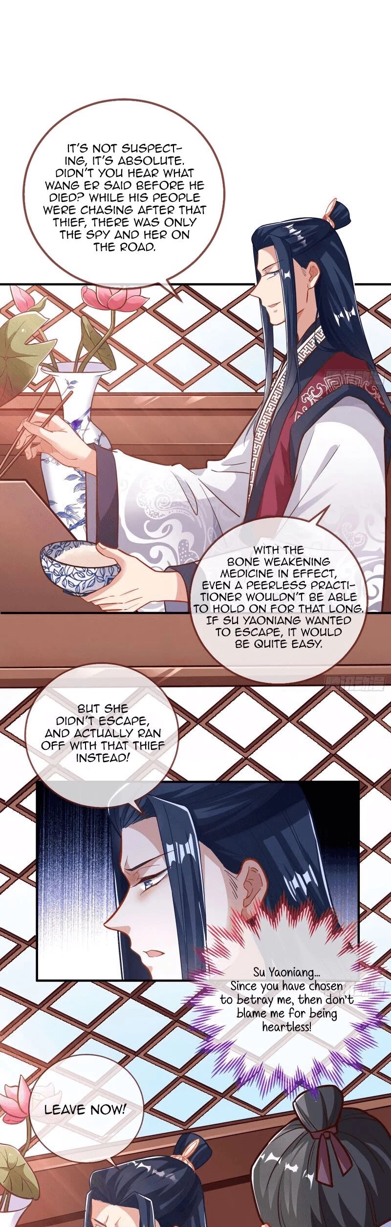 Cheating Men Must Die Chapter 303 page 18 - Chapter 303: Imprisoned Love -- The trick to leaving the city