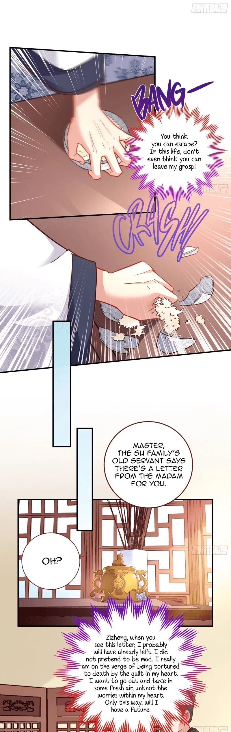 Cheating Men Must Die Chapter 303 page 22 - Chapter 303: Imprisoned Love -- The trick to leaving the city