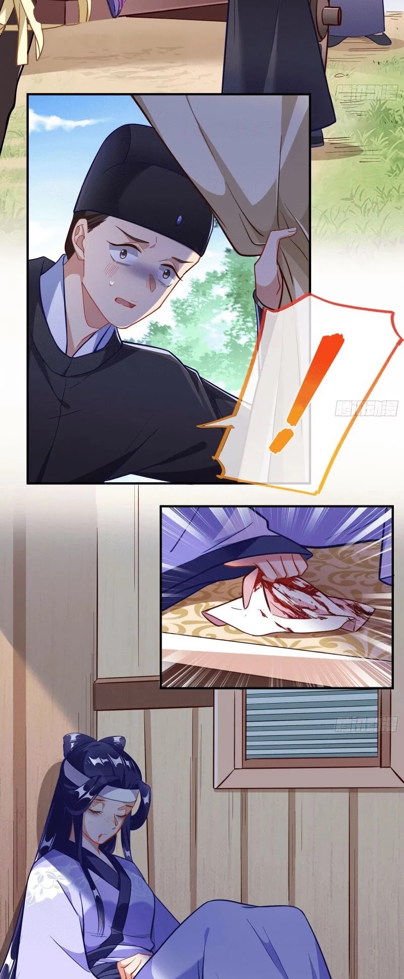 Cheating Men Must Die Chapter 303 page 8 - Chapter 303: Imprisoned Love -- The trick to leaving the city