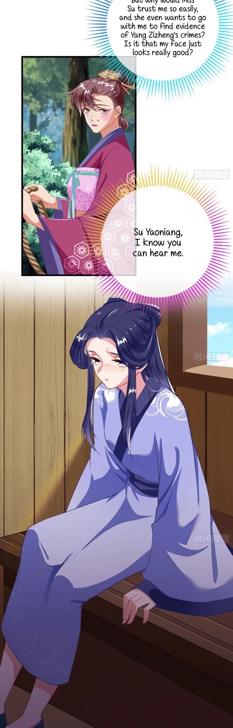 Cheating Men Must Die Chapter 304 page 3 - Chapter 304: Imprisoned Love -- Spirit interrogation