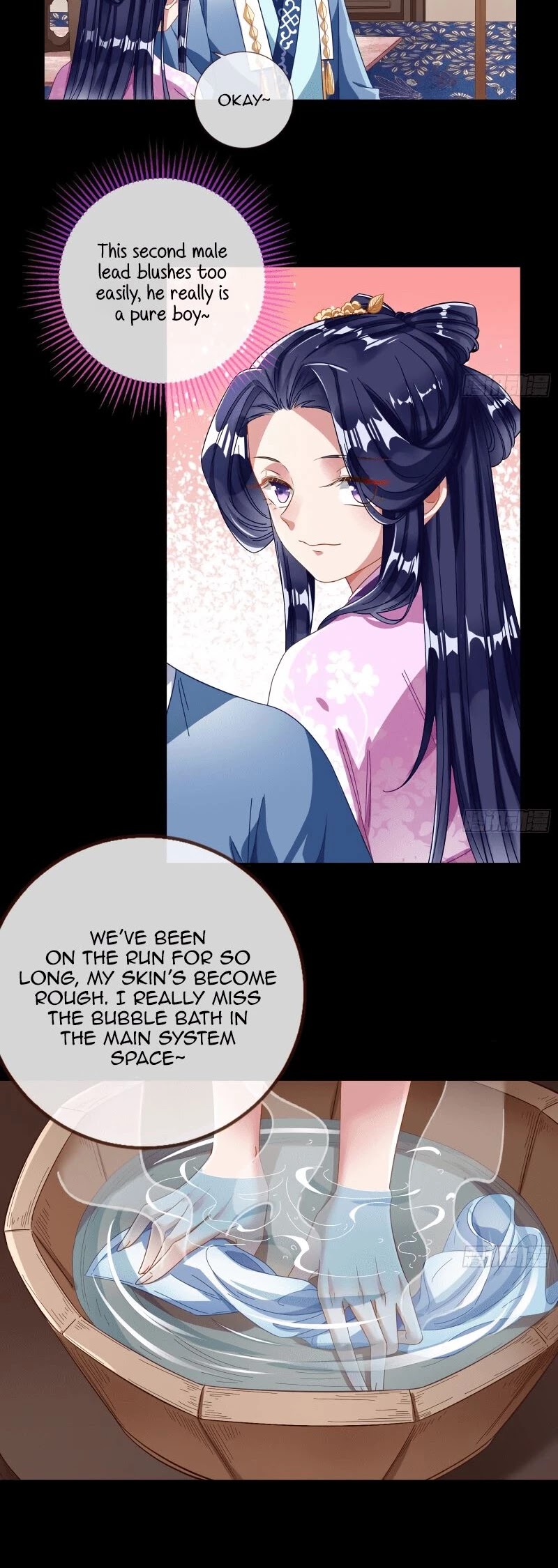 Cheating Men Must Die Chapter 306 page 18 - Chapter 306: Imprisoned Love -- Entanglement