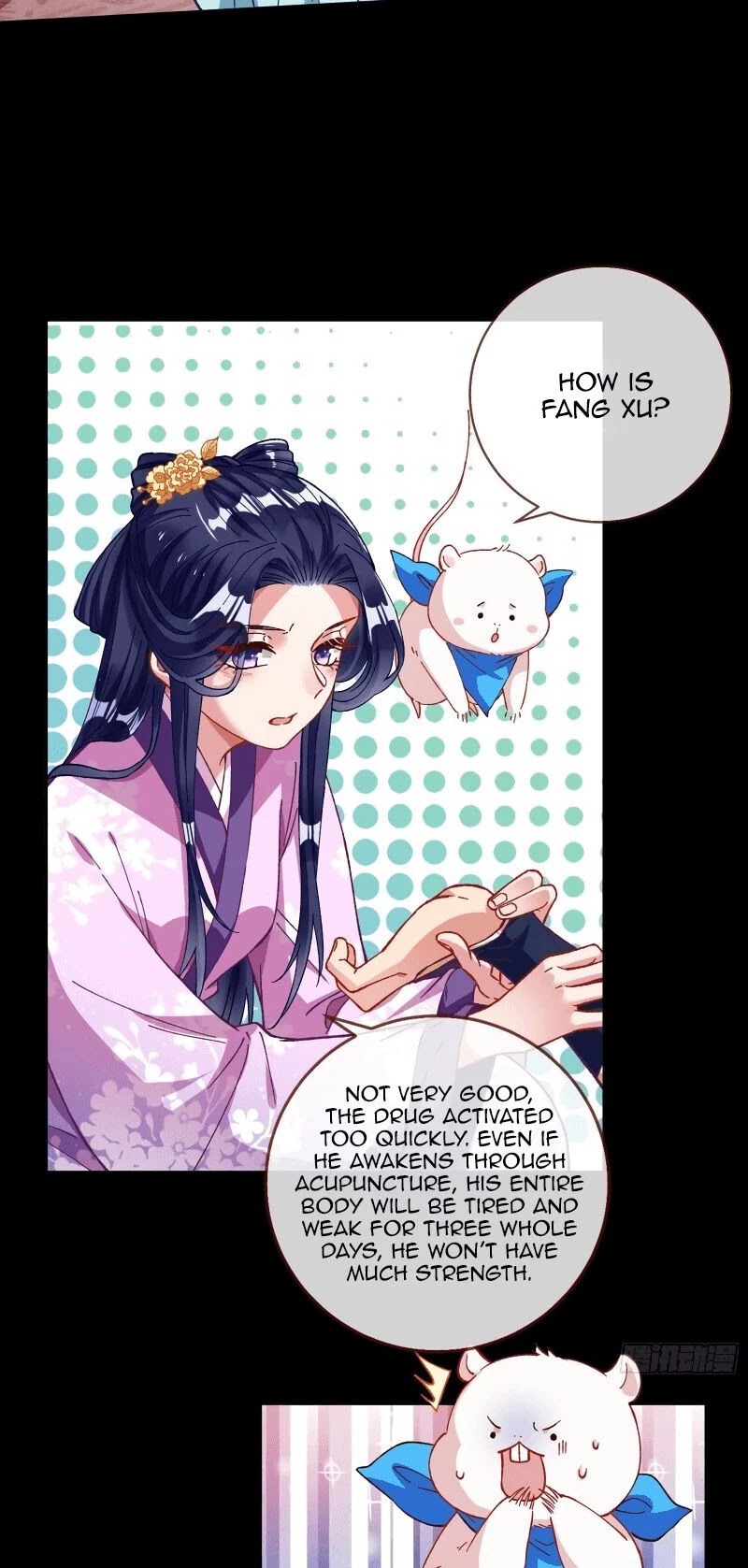 Cheating Men Must Die Chapter 306 page 24 - Chapter 306: Imprisoned Love -- Entanglement