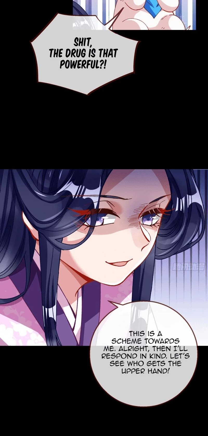 Cheating Men Must Die Chapter 306 page 25 - Chapter 306: Imprisoned Love -- Entanglement