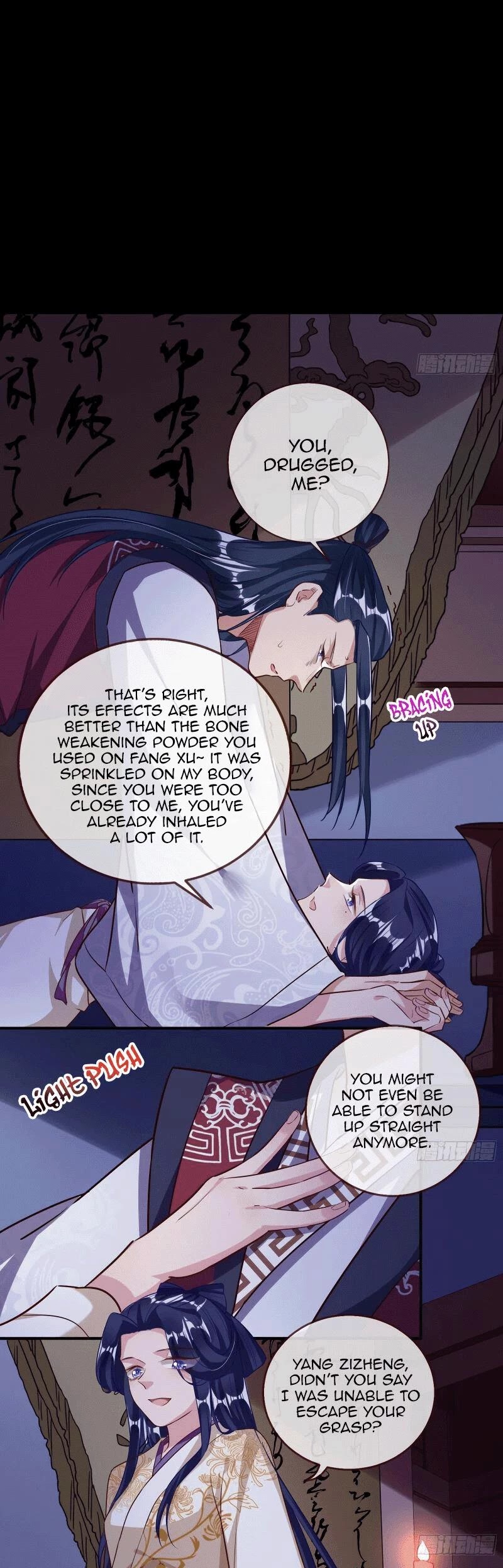 Cheating Men Must Die Chapter 310 page 25 - Chapter 310: Imprisoned Love -- Inescapable