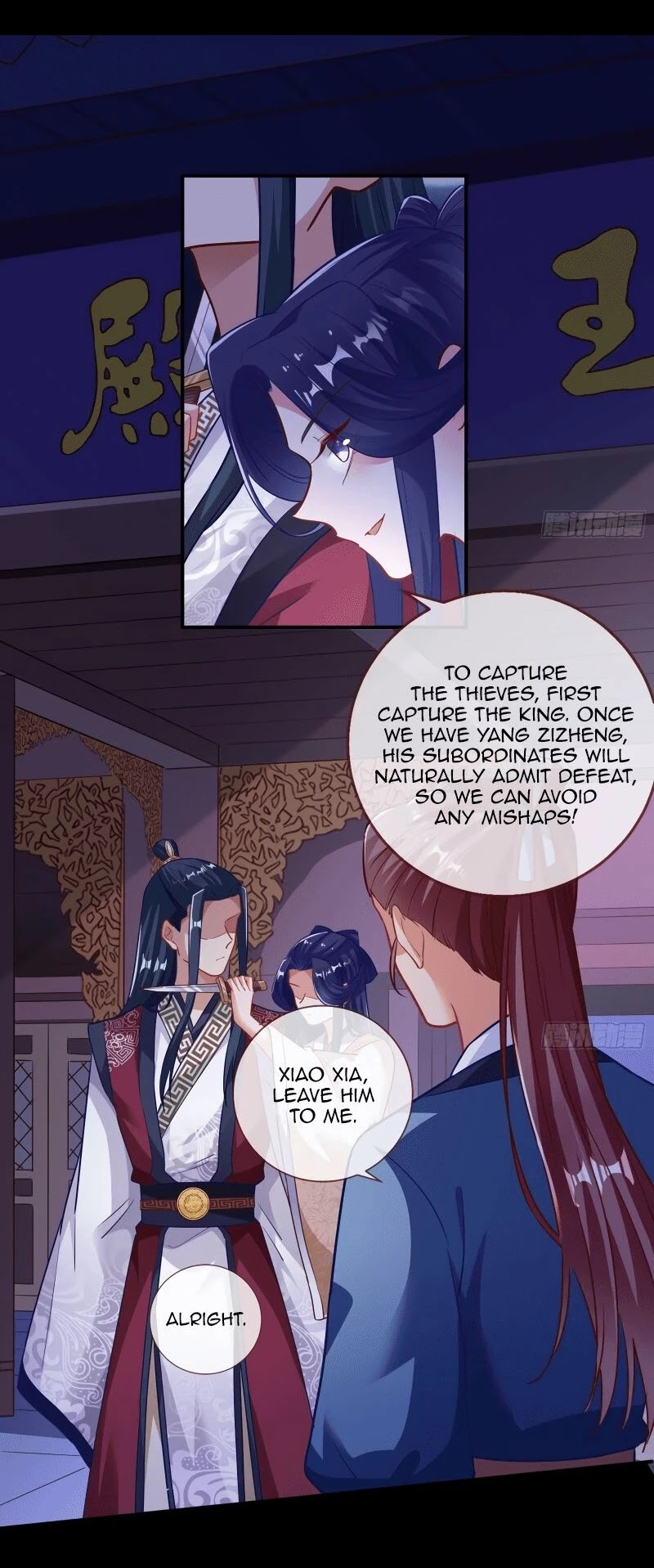 Cheating Men Must Die Chapter 311 page 10 - Chapter 311: Imprisoned Love -- Returning to norm