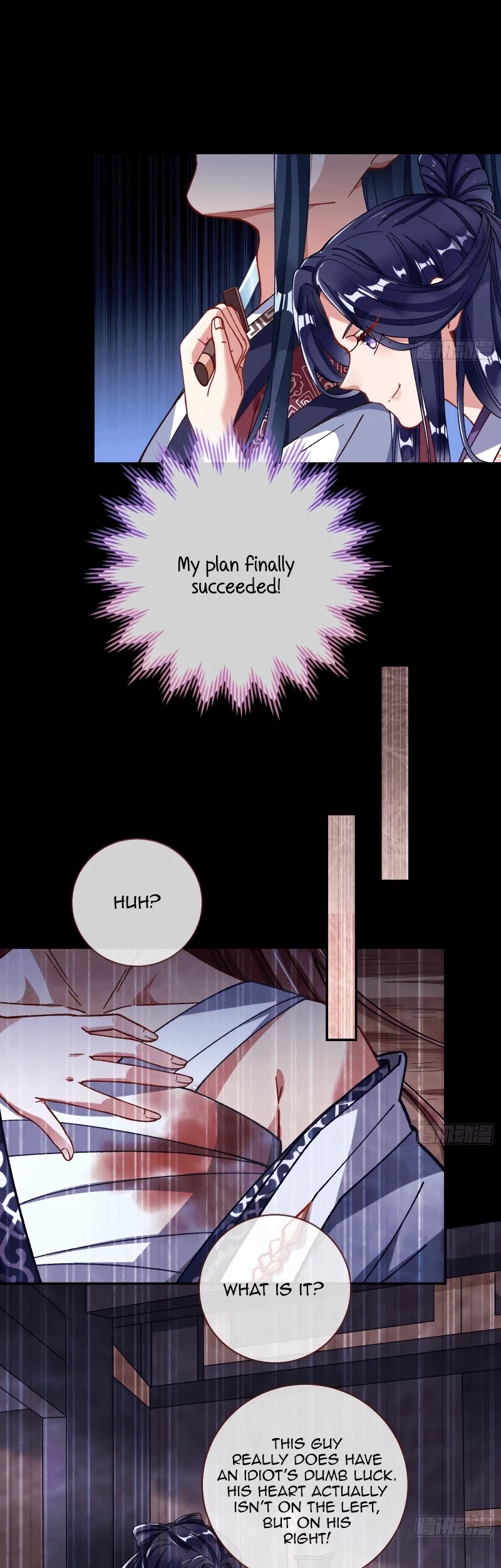 Cheating Men Must Die Chapter 311 page 6 - Chapter 311: Imprisoned Love -- Returning to norm