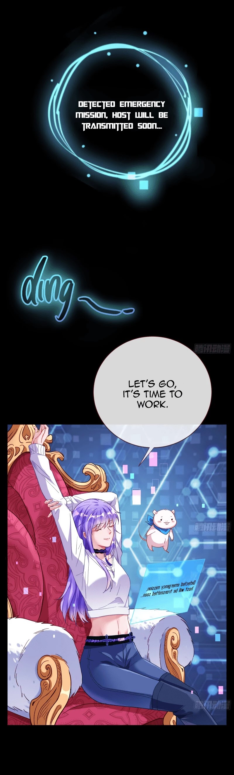 Cheating Men Must Die Chapter 312 page 16 - Chapter 312: The Quiet Village -- You're the one I'm hitting