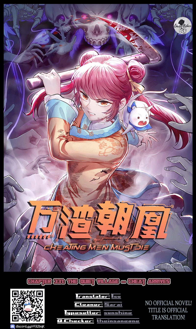 Cheating Men Must Die Chapter 331 page 1 - Chapter 331: The Quiet Village -- Cheat arrives