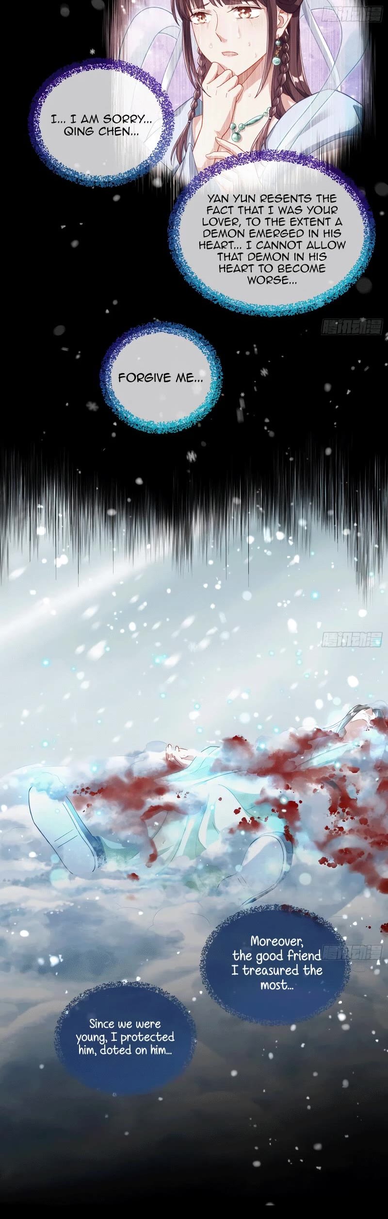 Cheating Men Must Die Chapter 332 page 17 - Chapter 332: The Immortal Mountains Can’t Compare to You -- Annihilation