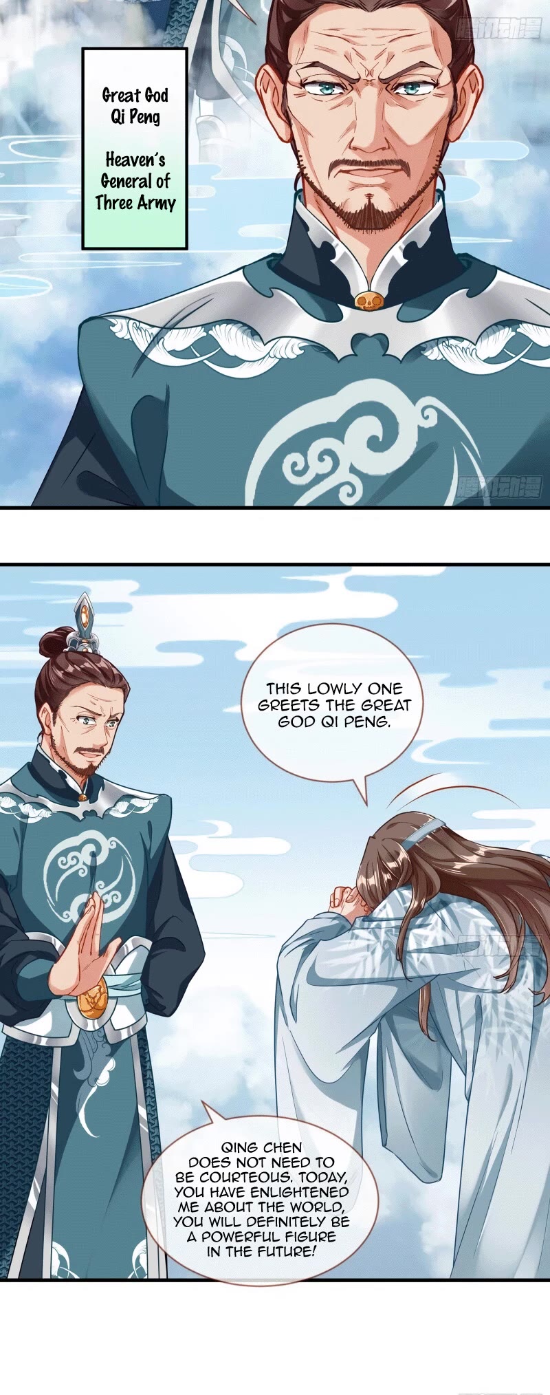 Cheating Men Must Die Chapter 336 page 17 - Chapter 336: The immortal mountains can’t compare to you -- Shining Bright