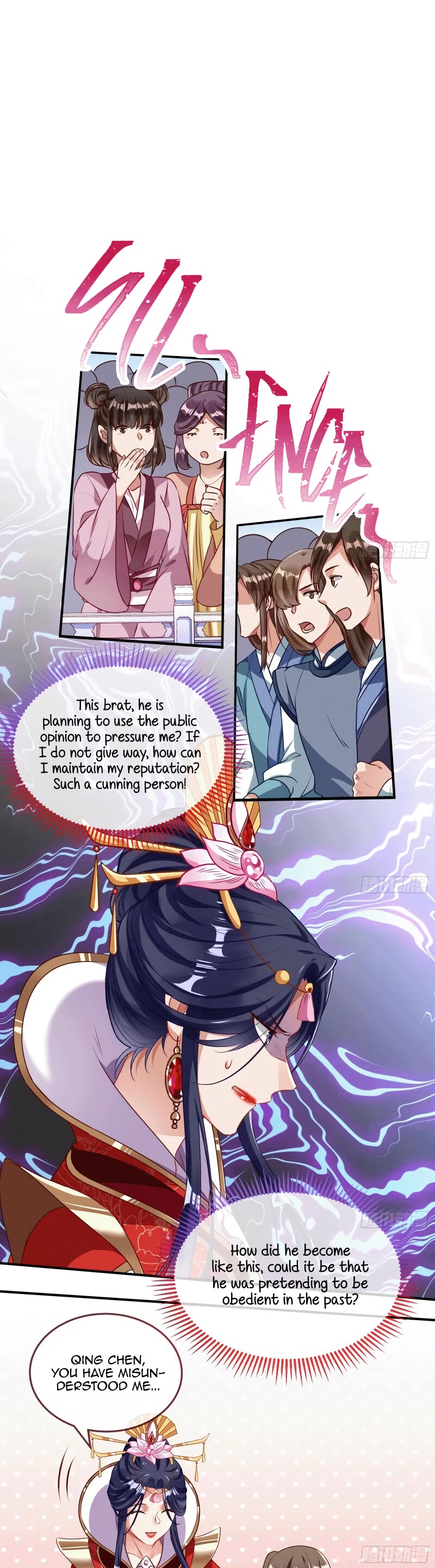 Cheating Men Must Die Chapter 337 page 11 - Chapter 337: The immortal mountains can’t compare to you -- The heavenly empress arrives