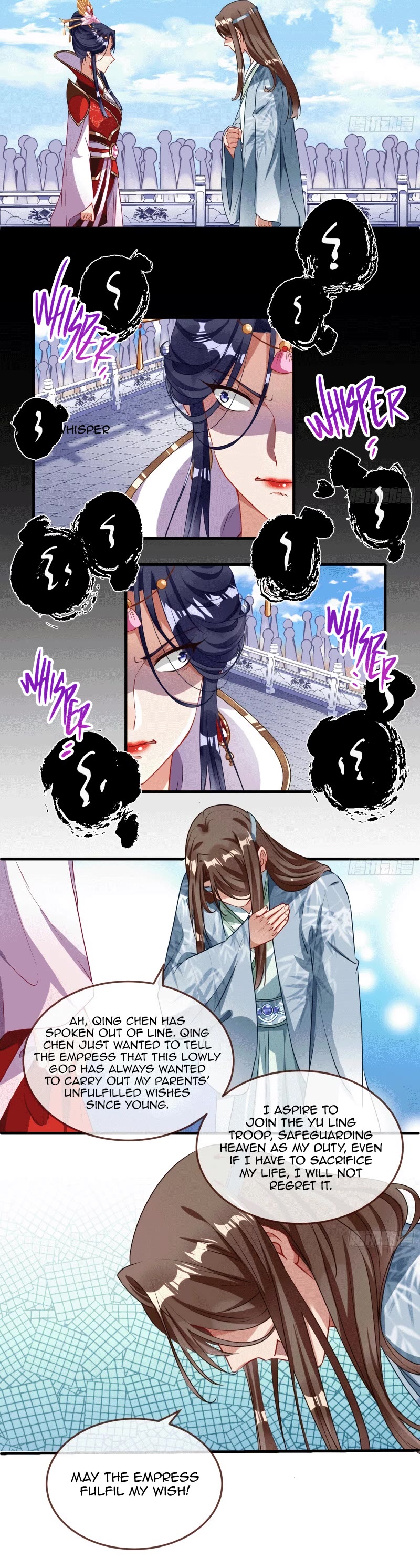 Cheating Men Must Die Chapter 337 page 14 - Chapter 337: The immortal mountains can’t compare to you -- The heavenly empress arrives