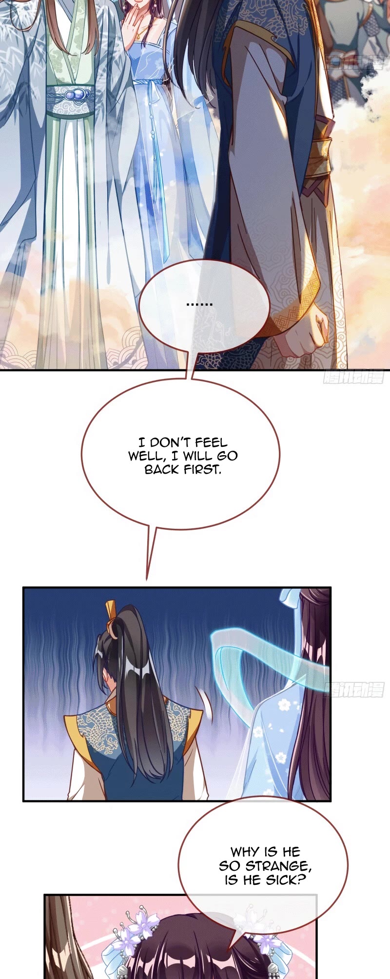 Cheating Men Must Die Chapter 337 page 19 - Chapter 337: The immortal mountains can’t compare to you -- The heavenly empress arrives