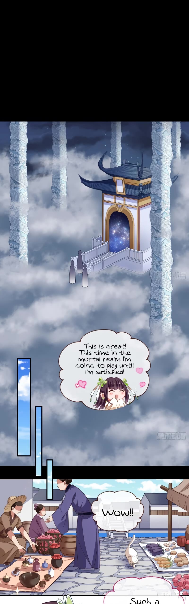 Cheating Men Must Die Chapter 339 page 17 - Chapter 339: The immortal mountains can’t compare to you -- Sowing Discord
