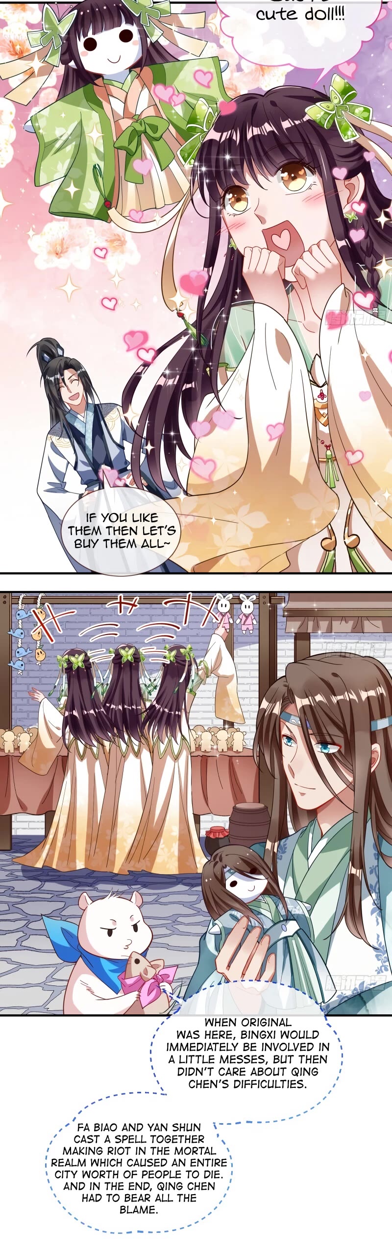 Cheating Men Must Die Chapter 339 page 18 - Chapter 339: The immortal mountains can’t compare to you -- Sowing Discord