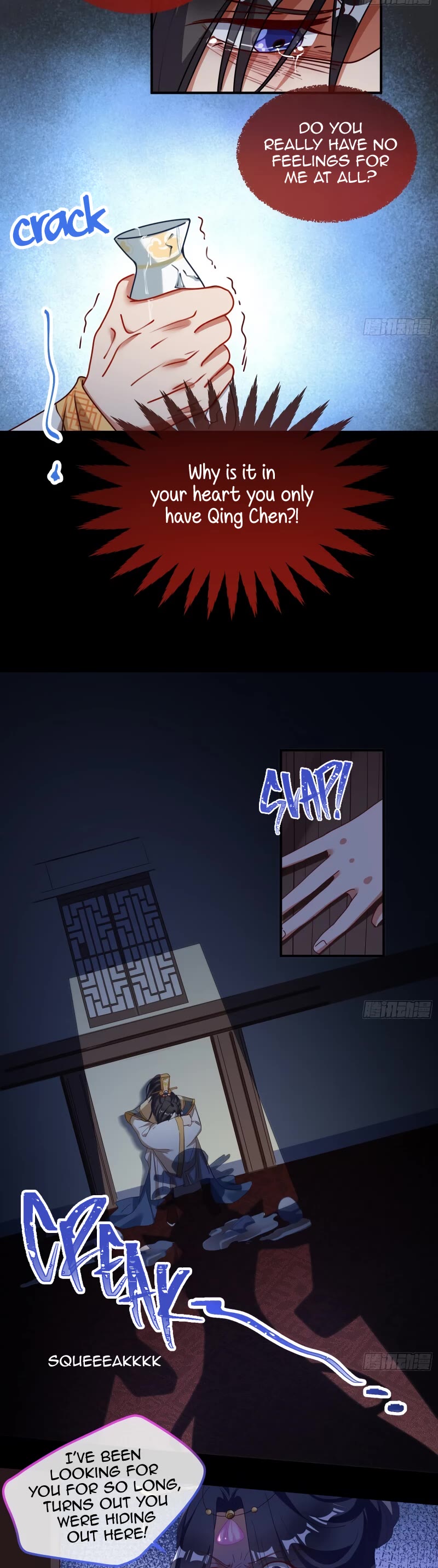 Cheating Men Must Die Chapter 339 page 3 - Chapter 339: The immortal mountains can’t compare to you -- Sowing Discord