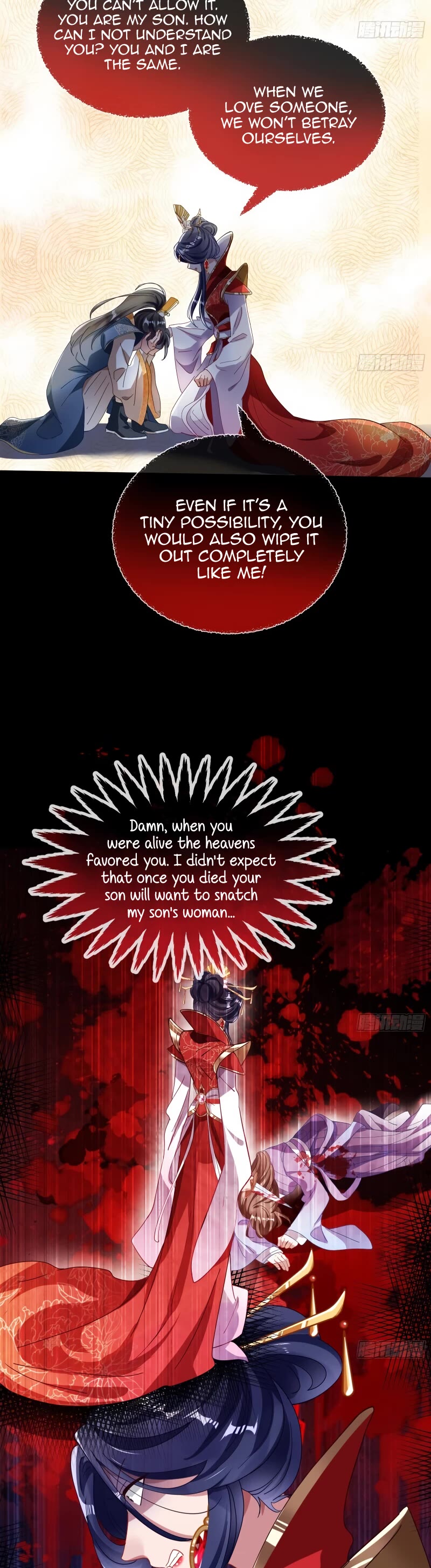 Cheating Men Must Die Chapter 339 page 6 - Chapter 339: The immortal mountains can’t compare to you -- Sowing Discord