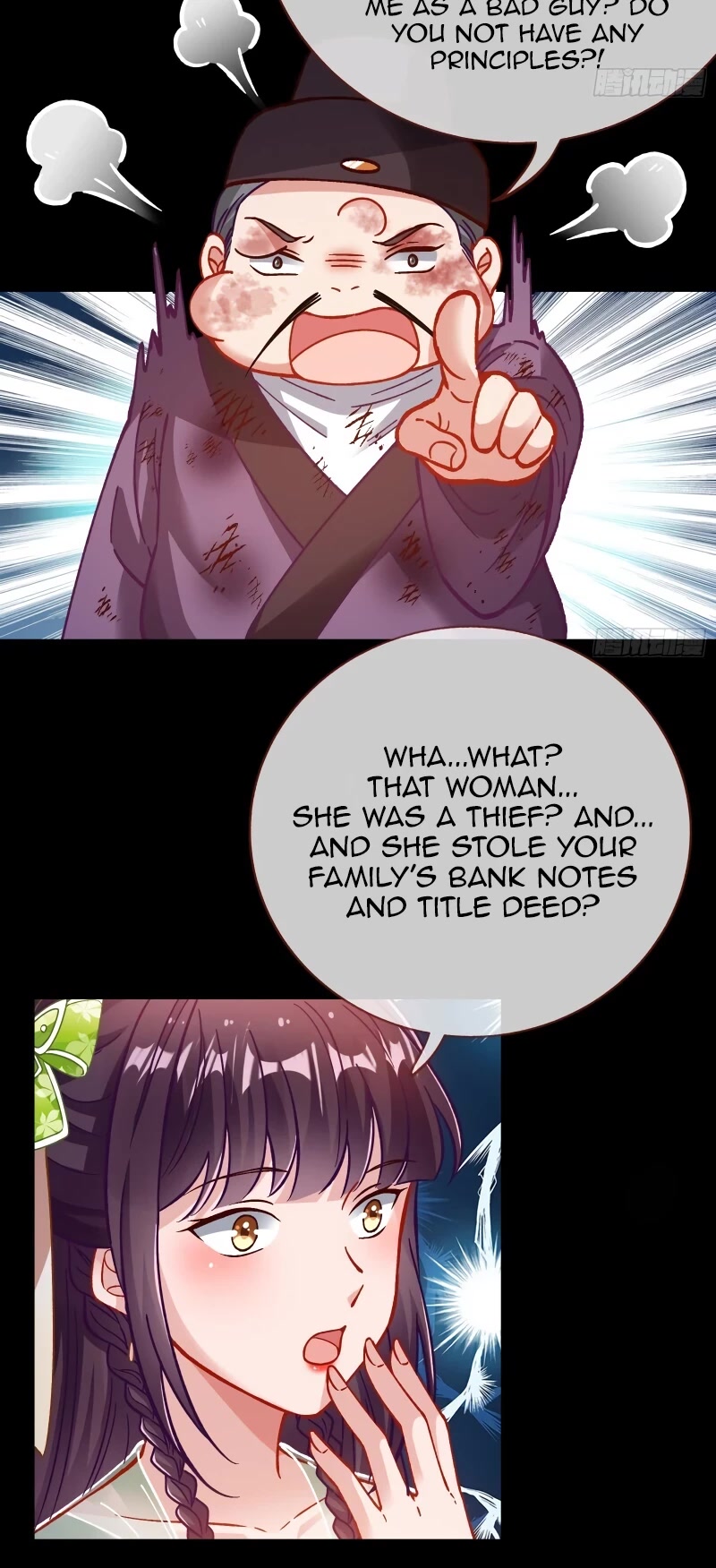 Cheating Men Must Die Chapter 341 page 12 - Chapter 341
