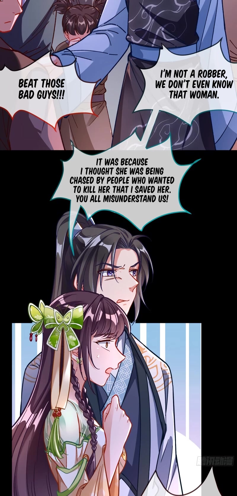 Cheating Men Must Die Chapter 341 page 23 - Chapter 341
