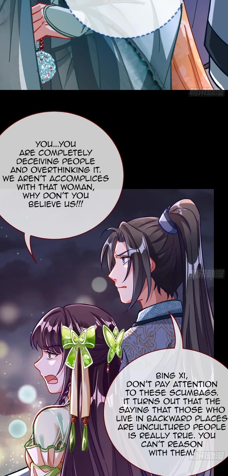 Cheating Men Must Die Chapter 341 page 29 - Chapter 341