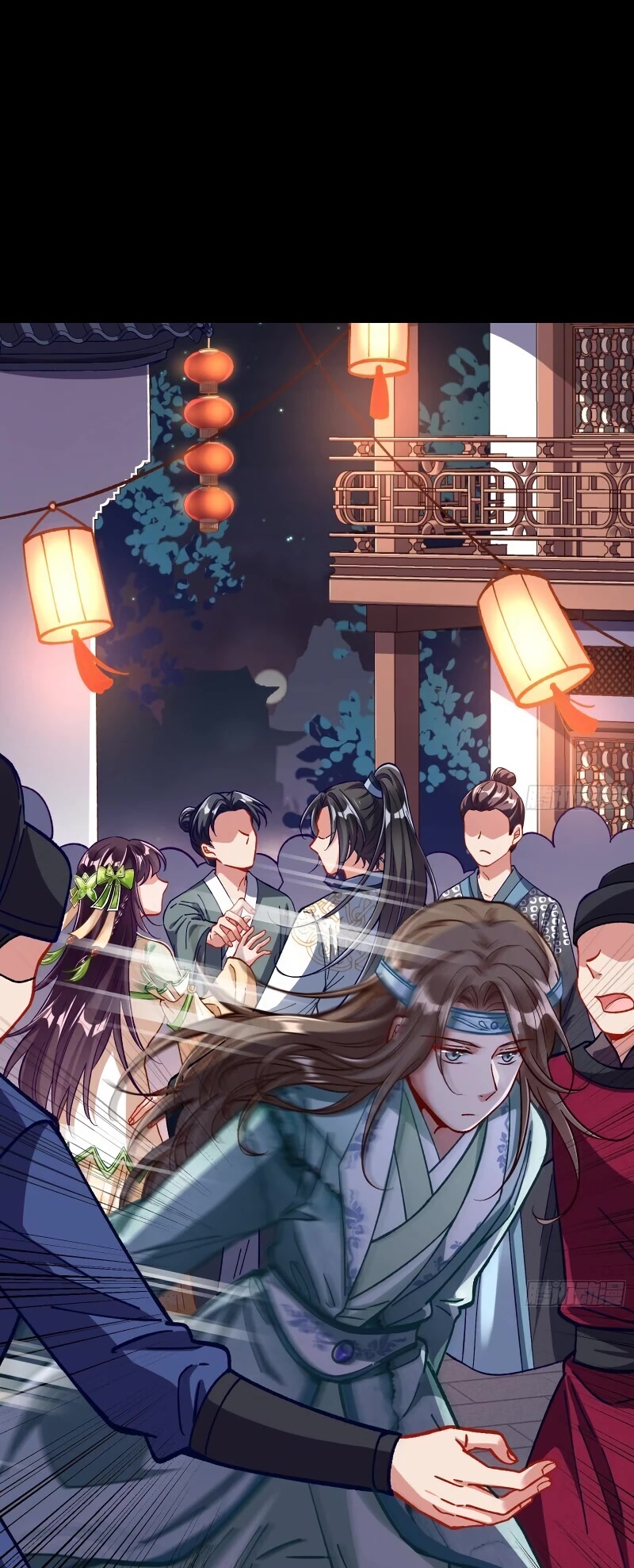 Cheating Men Must Die Chapter 341 page 35 - Chapter 341